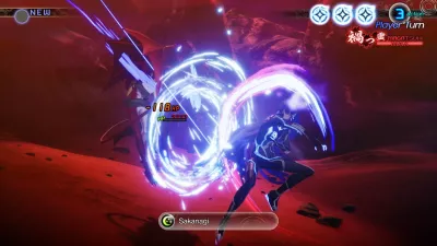 Lojë Xbox SEGA Shin Megami Tensei V: Vengeance, Xbox Series X/Xbox One