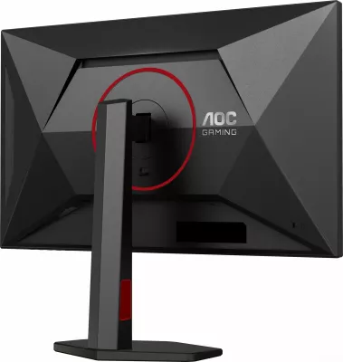 Monitor AOC U27G4R 27 inç IPS HDMI 2.1 DisplayHDR 400, zi/kuqe
