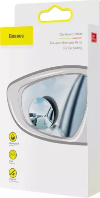Set pasqyre anësore shtesë Baseus Full-view Blind-spot, ACMDJ-01, e zezë, 2 copë