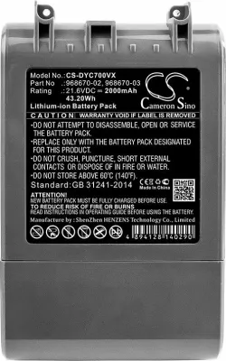 Bateri për fshesë me korent Cameron Sino CS-DYC700VX 21.6V 2000mAh/43.2Wh (zëvendësim 968670-02/968670-03) e zezë
