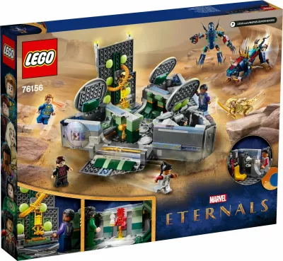 Set ndërtimi LEGO Marvel Avengers Rise of the Domo, 8 vjeç, plastik, 1040 pjesë
