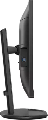 Monitor Philips 276B9 27" IPS QHD 2560x1440 me USB-C (USB-PD 65W)