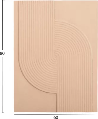 Panel dekorativ për mur, seri Santorini, ngjyrë bezhë, FH4521, 60x4x80 cm