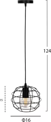 Llambë varëse tavani FH4037, sferë metalike e zezë, Φ16x124H cm