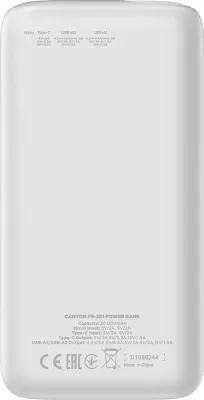 Power bank CANYON PB-301 30000 mAh, PD 20W, QC 3.0, LED ekran, i bardhë