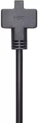 Kabllo karikimi e shpejtë SDC DJI CP.DY.00000043.01, 230 W, 40 cm, për Matrice 30 / Power 1000/500, e zezë