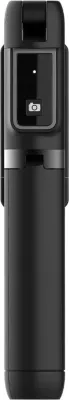 Selfie stick Samsung by Mobeen me Bluetooth 5.2, i zi