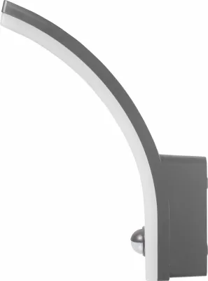 Lampë muri LED me sensor lëvizjeje Maclean MCE512 GR 20W 2000 lm IP65 4000K, gri
