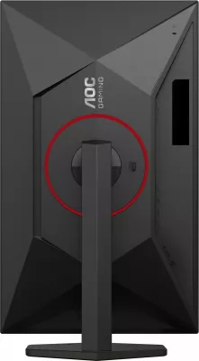 Monitor AOC U27G4R 27 inç IPS HDMI 2.1 DisplayHDR 400, zi/kuqe