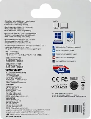 USB memorje Patriot Supersonic Rage Lite 64GB USB 3.2 Gen 1 120MB/s e zezë/blu