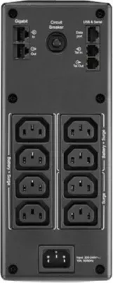 UPS APC BR1600MI Back-UPS Pro 1600VA, 8 dalje, AVR, LCD, USB 2.0, e zezë