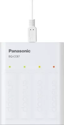 Karikues baterish Panasonic Eneloop Smartplus BQ-CC87 me 4x AA 2000 mAh, Bardhë