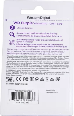 Kartë memorie Western Digital WD Purple SC QD101, 256GB, Class 10