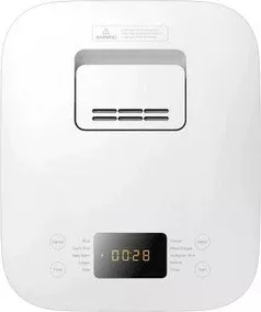 Orizore smart multifunksionale Xiaomi BHR9044EU 4 L 860 W, e bardhë
