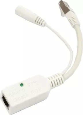 Pajisje rrjeti MikroTik RBSXTsqG-5acD, 1000 Mbit/s, Bardhë