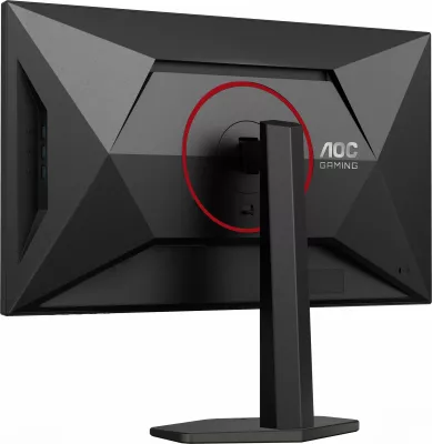 Monitor AOC U27G4R 27 inç IPS HDMI 2.1 DisplayHDR 400, zi/kuqe