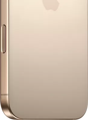 Apple iPhone 16 Pro Max, 6.9", 512GB, desert titanium