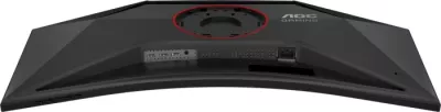 Monitor gaming AOC CU34G4 34" WQHD 3440x1440 180Hz 1ms HDR10 i lakuar, i zi/kuq