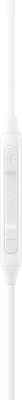 Dëgjuese Samsung EO-IC100BW AKG, të bardha