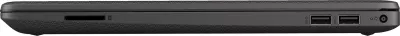 Laptop HP 255 G9, 15.6', AMD Ryzen 5, 8GB RAM, 512GB SSD, AMD Radeon Graphics, argjend