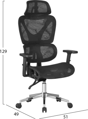 Karrige zyre ergonomike NOVAR, rrjetë e zezë, bazë kromi, 51x49x129cm