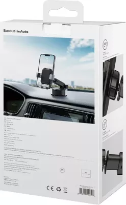 Mbështjellës telefoni për veturë Baseus Tank SUYL-TK01, gravitacional, i zi