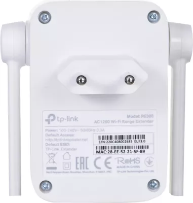 Shpërndarës i WiFi TP-LINK AC1200, i bardhë