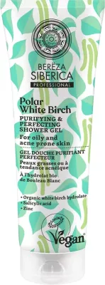 Xhel dushi për femra Natura Siberica Bereza Siberica, 200ml