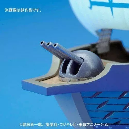 Model Bandai One Piece Grand Ship Collection Marine Ship