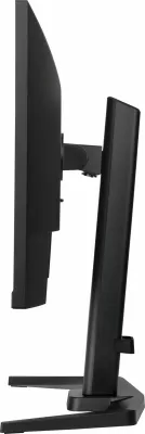 Monitor iiyama G-MASTER GB2445HSU-B1, 24", Full HD, 1ms, i zi