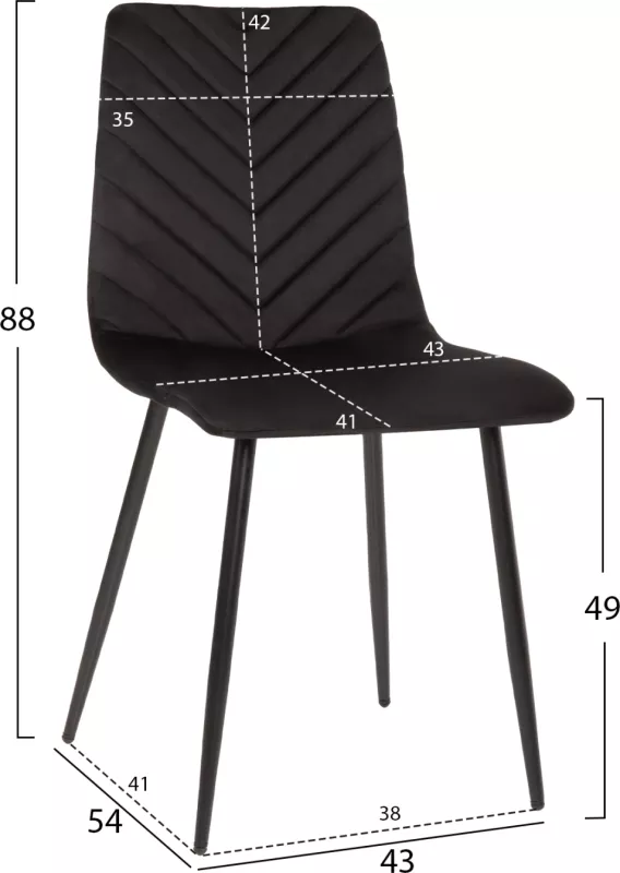 Karrige ngrënieje LATRELL, FH8587.04, kadife e zezë & këmbë metalike të zeza, 43x54x88H cm., set prej 4 copësh