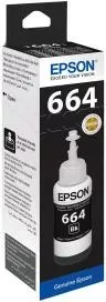 patron bojë printeri, Epson, T6641 (C13T66414A), 66-75 ml, e zezë