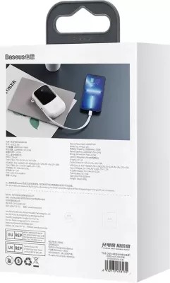 Powerbank Baseus Qpow PRO, 20000mAh, 20W, me kabllo Lightning, USB-C dhe USB, Bardhë