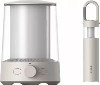 Lanterne kampingu multifunksionale Xiaomi BHR7349GL 4800 mAh, e bardhë