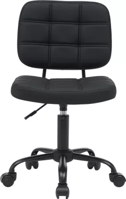 Karrige zyre Sedia pu e zezë 50x50x75-85cm