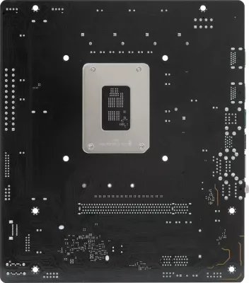 Pllakë amë ASRock H610M-H2/M.2 D5 Micro ATX, DDR5, M.2, Dual HDMI, Gigabit LAN, e zezë