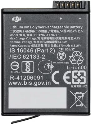 Bateri për kamera sportive DJI Osmo Action 3, 1770 mAh
