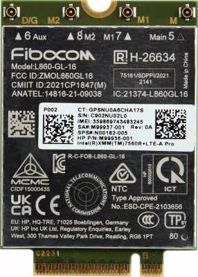 Kartelë rrjeti WWAN HP XMM 7560 R+ 4G LTE-AP M.2 150 Mb/s (7P993AA)