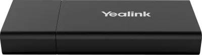 Sharing Box Yealink VCH51, 100 Mbit/s, i zi
