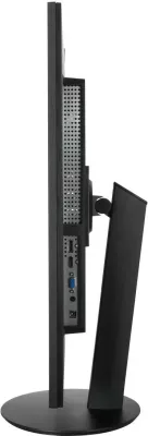 Monitor Targus DM4240SEUZ, 24", HD, LCD, i zi