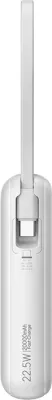 Powerbank Romoss PPR20 20000mAh, e bardhë