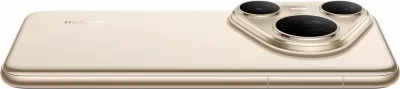 Celular Huawei Pura 80 Ultra 16GB 512GB ari