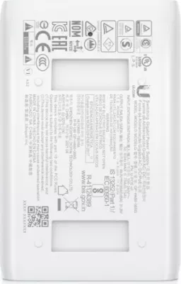 Adapter PoE Ubiquiti U-POE-AT, Gigabit Ethernet, Bardhë