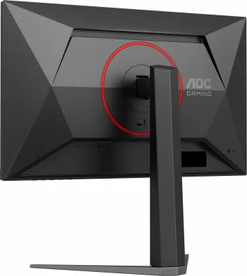 Monitor gaming AOC 24G4HA 23.8 inç, 200Hz, Fast IPS, HDR10, e zezë/kuqe