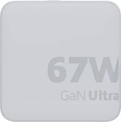 Karikues Xplora Xtorm GaN Ultra XVC2067, 67W, i bardhë