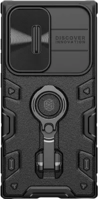 Mbështjellës Nillkin CamShield Armor Pro për Samsung Galaxy S23 Ultra, i zi
