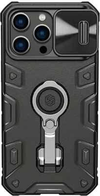 Mbështjellës Nillkin CamShield Armor Pro për iPhone 14 Pro Max, zi