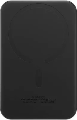Powerbank Baseus Magnetic Mini 5000mAh, 20W, USB-C, e zezë