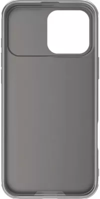 Mbështjellës Nillkin CamShield Pro për iPhone 16 Pro, gri