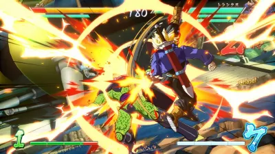 Video lojë Bandai Namco Dragon Ball FighterZ për PlayStation 5